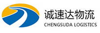 丽水到印台区物流公司